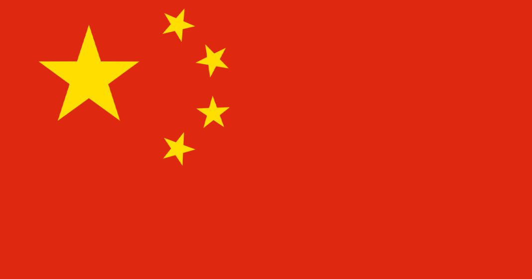 China China