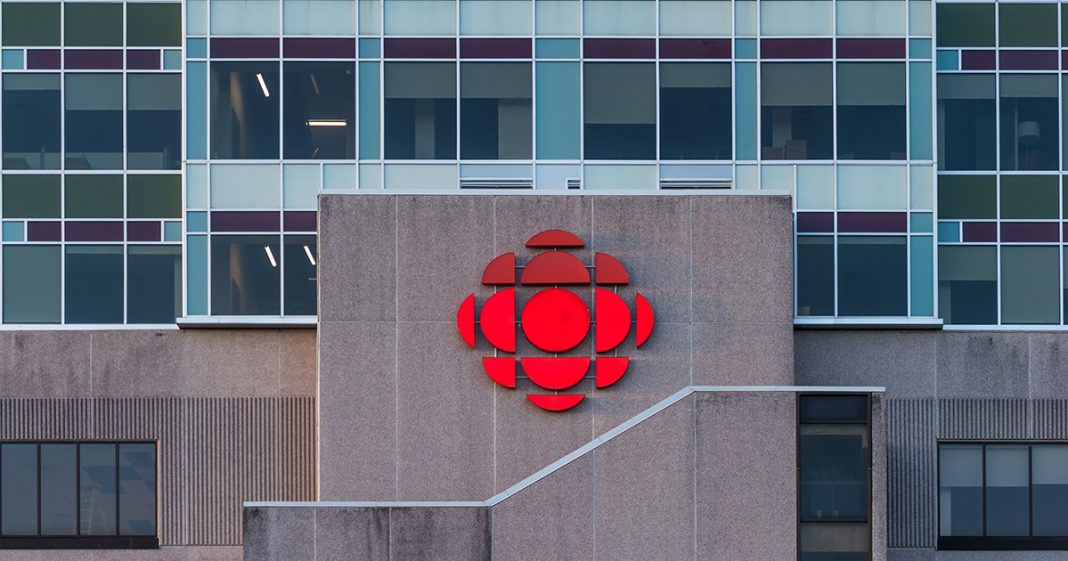 CBC Radio Canada CBC Radio Canada